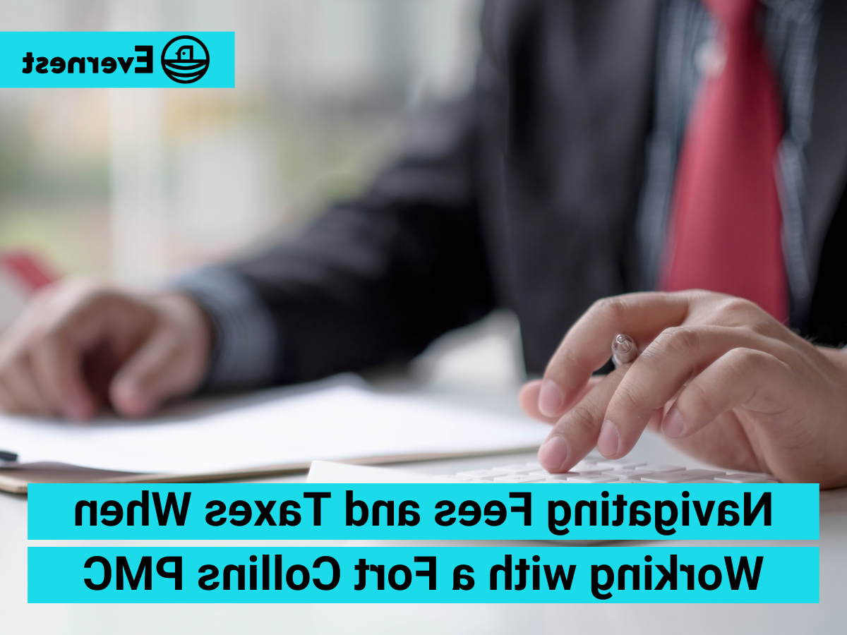 对于房东:与柯林斯堡世界十大博彩公司公司合作时的导航费用和税收